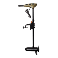 Motor eléctrico - 12v - 55 libras - Camuflaje