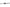 FOX Tapered Bore Bead - 5mm - Naturals - KarperCentrale
