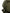 HOLDCarp Rechargeable Camping Shower - KarperCentrale