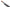 Nash Tackle Boat Life - Prodding Stick Kit - KarperCentrale