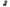 Nash Tackle Subterfuge - Buzz Bar Pouch - KarperCentrale