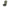 Nash Tackle Subterfuge - Buzz Bar Pouch - KarperCentrale