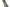 Nash Tackle Subterfuge - Soft Protect - 1 Rod Skin - 13FT - KarperCentrale