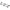 Sonik Sports PRO Carbon - Buzzer Bar - 3 - Rod - S - Lock Adjustable - Pair - KarperCentrale